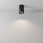 Потолочный светильник Zoom GU10х1, IP65, C029CL-01-S-B. TM Maytoni