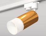 Комплект трекового однофазного светильника с акрилом XT6327003 PYG/SWH/FR золото желтое полированное/белый песок/белый матовый MR16 GU5.3 (A2520, C6327, N6252)