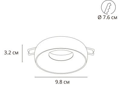 Точечный встраиваемый светильник Arte Lamp HEZE A6665PL-1CC, 1хGU10