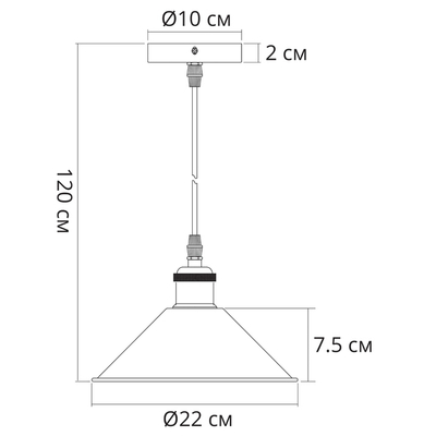 Подвесной светильник Arte Lamp CAPPELLO A7037SP-1BK, 1хE27