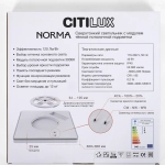 Citilux NORMA CL748K301 LED Светильник с подсветкой Чёрный