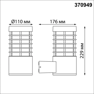 370949 STREET NT23 353 темно-серый Светильник ландшафтный IP54 E27 15W 220-240V COVER