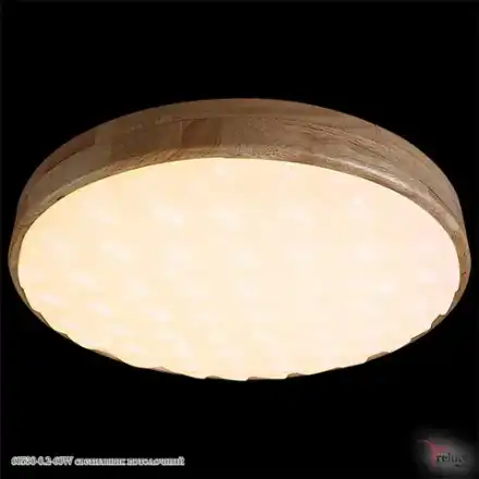 60530-0.2-60W светильник потолочный Reluce, LED