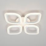 Citilux Ромби CL236040R LED Люстра с пультом Белая