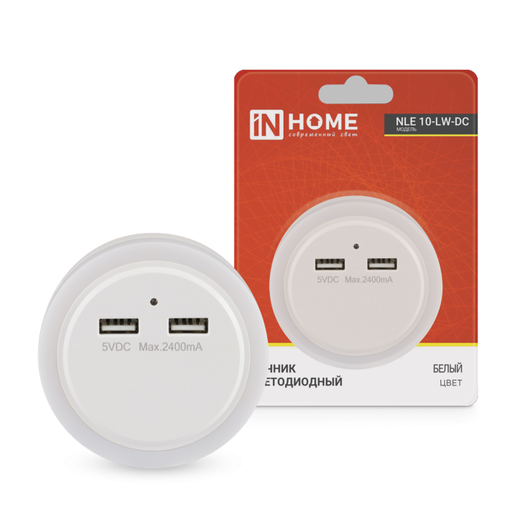 Ночник светодиодный NLE 10-LW-DC 2хUSB разъема с датчиком освещения 230В бел. IN HOME 4690612039985