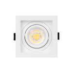 Светильник MS-VORTEX-BUILT-S90x90-12W Day4000 (WH-WH, 40 deg, 230V) (Arlight, IP20 Металл, 5 лет)