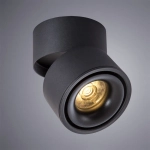 Спот Arte Lamp ARCTURUS A7715PL-1BK, LED