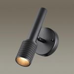 4238/1W HIGHTECH ODL21 381 черный/металл Настенный св-ник выкл на плафоне IP20 LED GU10 max 10W MEHARI