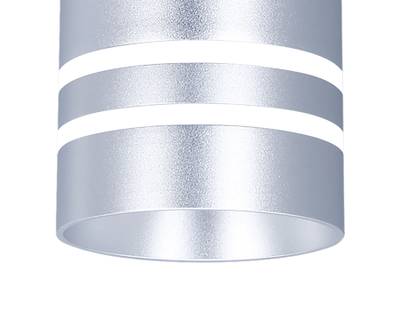 Подвесной точечный светодиодный светильник TN251 SL/S серебро/песок LED 4200K 12W D70*290