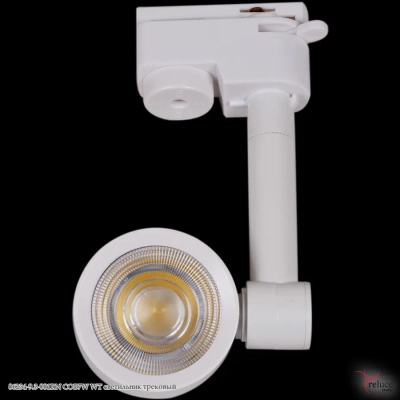 06234-9.3-001RN COB7W WT светильник трековый Reluce, LEDх1