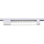 06185-9.3-001C LED20W WT светильник трековый