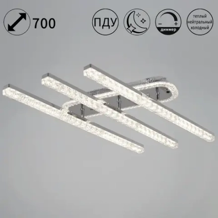 75490-0.3-03 CR светильник потолочный Reluce, LED