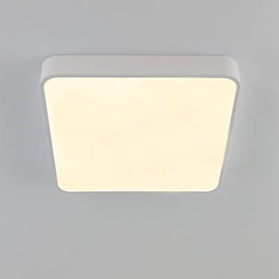 Citilux Купер CL724K70G0 LED RGB Светильник с пультом Белый