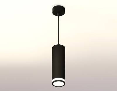 Комплект подвесного светильника с акрилом XP7456002 SBK/FR черный песок/белый матовый MR16 GU5.3 (A2311, C7456, N7121)