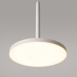 Подвесной светильник Плато / Plato 3000К 12Вт, P076PL-L12W3K-W. TM Maytoni