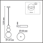 8257/1 SUSPENTIONI LN26 золото/коричнеый/белый, металл/стекло Подвес G9 1*20W 220V BONBONES