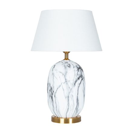 Декоративная настольная лампа Arte Lamp SARIN A4061LT-1PB, 1хE27