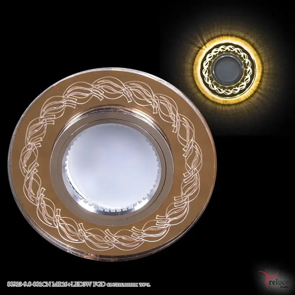 00923-9.0-001CN MR16+LED3W FGD светильник точечный Reluce, GU5.3х1