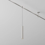 Трековый подвесой светильник Фокус / Focus Led Flarity 3000K 5Вт 30°, TR155-1-5W3K-PT. TM Maytoni