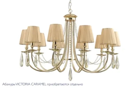 Люстра Crystal Lux VICTORIA SP10 GOLD/AMBER 3340/310