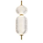 Подвесной светильник Awella FR6135PL-L13BT, LED. TM Maytoni