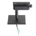 592287 Трековое крепление ASTA с 1-фазным адаптером к 2165Х ЧЕРНЫЙ Lightstar