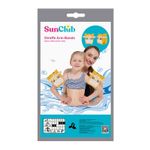 Нарукавники для плавания надувные детские "Жираф" 22*20 см 32205 Sunclub