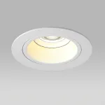 D61606WMOD Светильник DOMINO ROUND под LED модуль/лампу МR16 (214616+214606+214006)