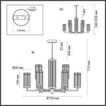 6527/9 CLASSI LN23 171 латунь Люстра E14 9*40W 220V ELLOW