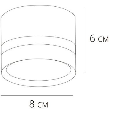 Точечный накладной светильник Arte Lamp IMAI A2265PL-1BK, 1хGX53