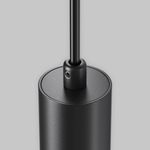 Подвесной светильник Jelly 3000K 12Вт 36°, P105PL-12W3K-B. TM Maytoni