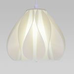 Подвесной светильник 30187/1 белый