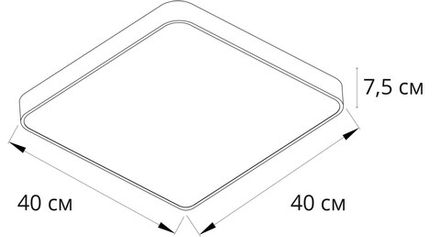 Потолочный светильник Arte Lamp COSMOPOLITAN A7210PL-3GO, 3хE27