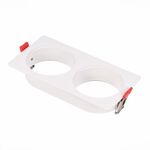 ST052.508.02 Встраиваемый корпус для светодиодного модуля серии ST850, ST851 ST-Luce Белый