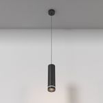 Подвесной светильник Orlo 4000K 1x12Вт 120°, P085PL-12W4K-B. TM Maytoni