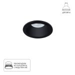 Точечный встраиваемый светильник Arte Lamp HELM A2869PL-1BK, 1хGU10