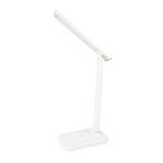 Офисная настольная лампа Arte Lamp LONDON A5124LT-1WH, 1хLED