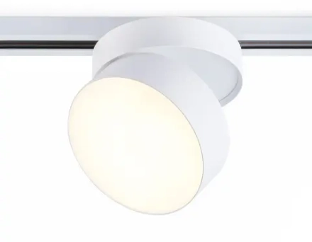 Светильник светодиодный трековый GL6872 WH белый LED 16W 3000K D115*90