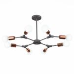 SLE106403-08 Люстра подвесная Серый, Розовое золото E27 8*60W