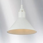 765026 Люстра LOFT 1х40W E14 БЕЛЫЙ