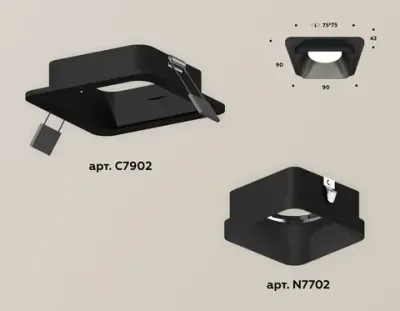 Комплект встраиваемого светильника XC7902002 SBK черный песок MR16 GU5.3 (C7902, N7702)