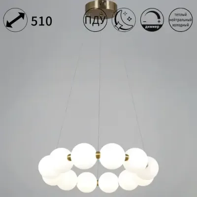 09839-0.4-12 Ancient Bronze светильник потолочный Reluce, LED