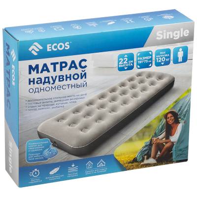 Матрас надувной одноместный Single 191*73*22 см Ecos