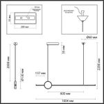 6601/30L HIGHTECH ODL23 315 черный/античная бронза/металл Подвесной св-к IP20 LED 30W 1800Лм 3000K STILO
