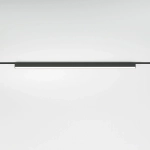 Flat Magnetic Трековый светильник 20W 4000K Vision чёрный 85089/01