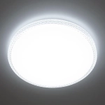 Citilux Альпина Смарт CL718A80G RGB Умная люстра