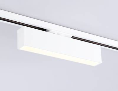 Светильник светодиодный трековый GL6761 WH белый LED 12W 3000K 300*22*48