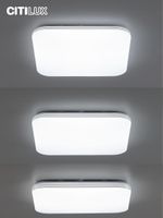 Citilux Симпла CL714K900G RGB Люстра светодиодная с пультом