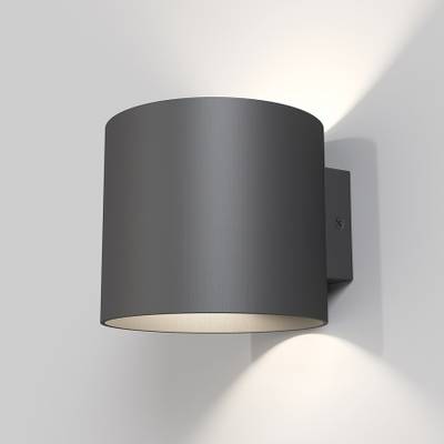 Настенный светильник (бра) Rond G9х1, C066WL-01B. TM Maytoni