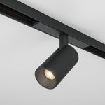 Трековый светильник Focus Led Basity 5Вт 36°, TR176-1-5WTW-M-B. TM Maytoni